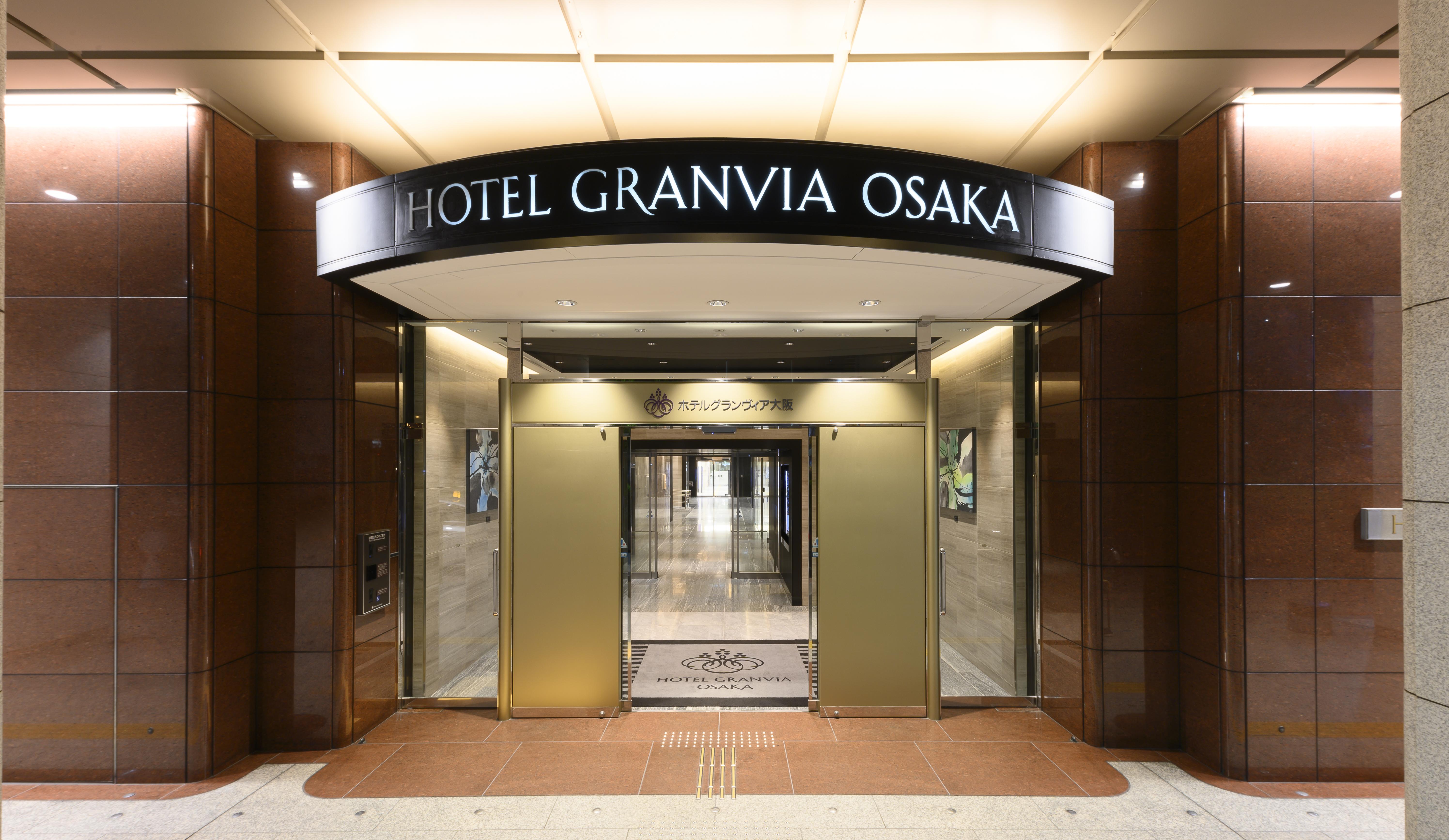 فندق فندق جرانفيا أوساكا - جيه آر هوتل جروب المظهر الخارجي الصورة